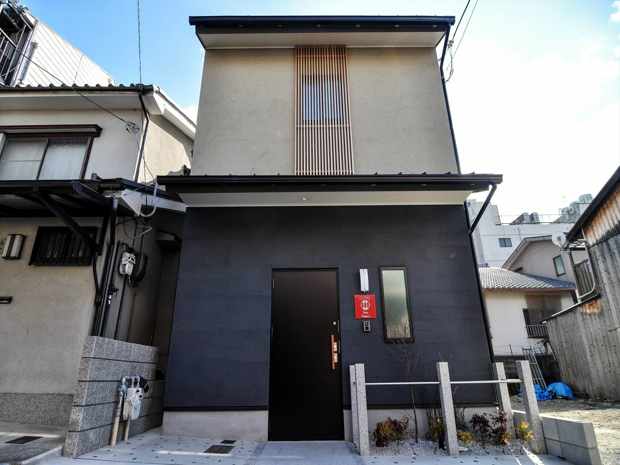 Villa Coto Kyoto Kiyomizu 1 Esterno foto